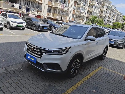 Roewe RX3 2021