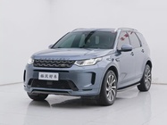 Land Rover Discovery Sport 2022