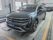 Volkswagen Talagon 2022