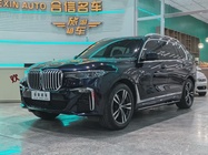 BMW X7 2022