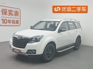 Haval H5 2014