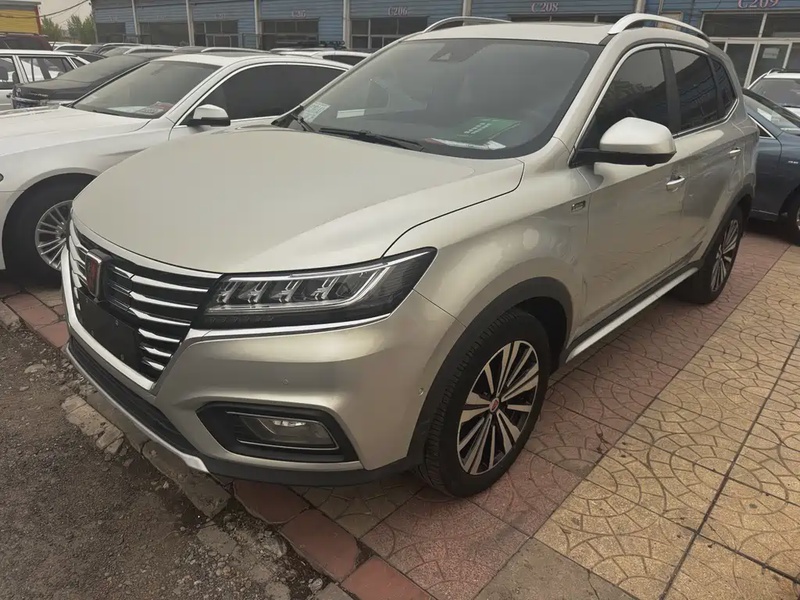 Roewe RX5