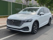 Volkswagen Viloran 2021