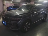 Geely Xingyue L 2023