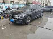 Volkswagen Viloran 2021