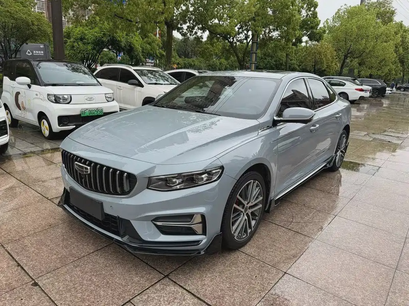 Geely Xingrui