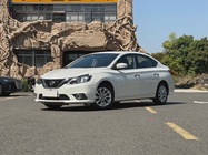 Nissan Sylphy 2017