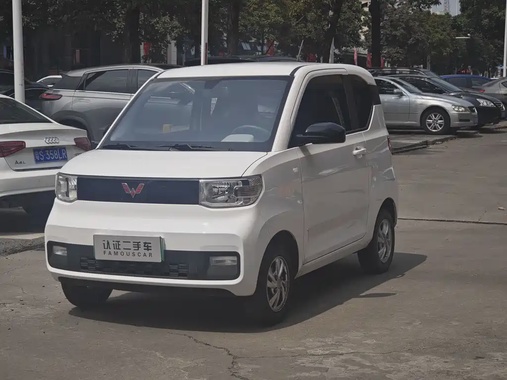 Wuling Mini 2021