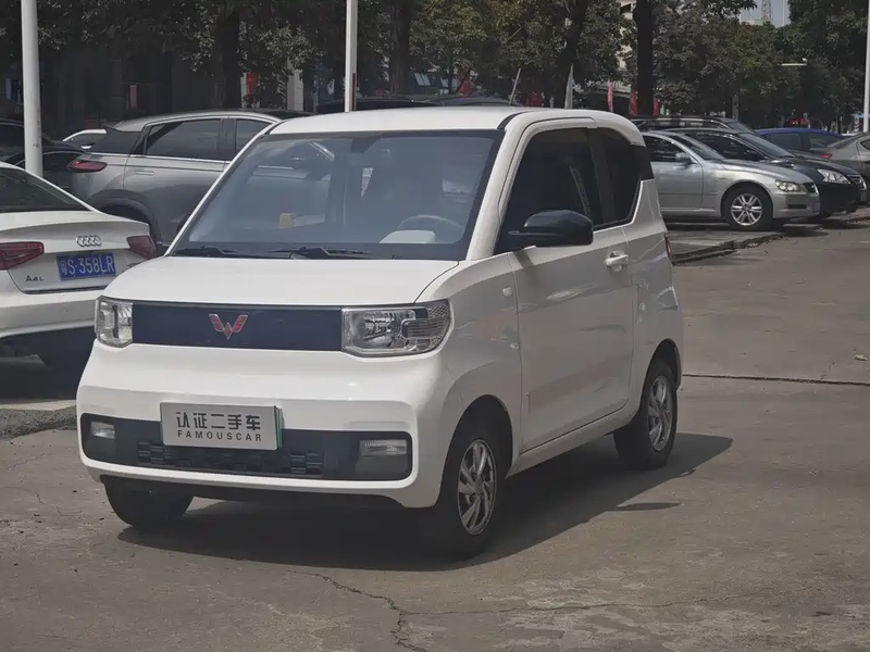 Wuling Mini
