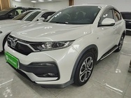 Honda XR-V 2021