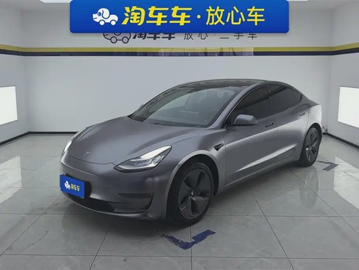 Tesla Model 3 2020
