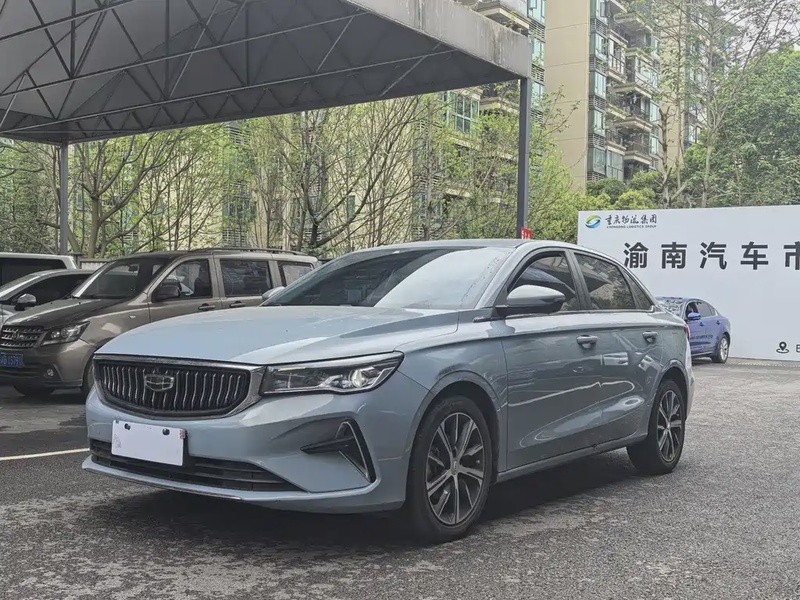Geely Emgrand
