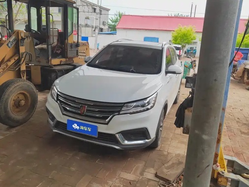 Roewe RX3 2019