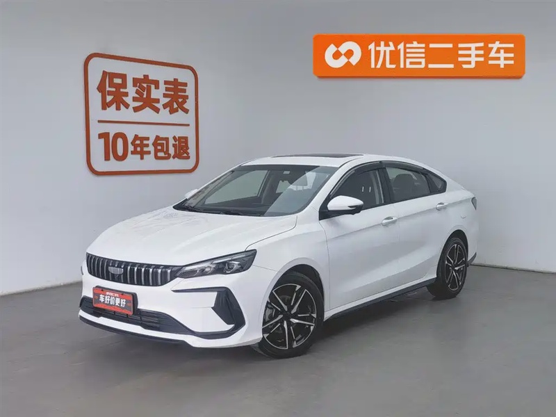 Geely Binrui