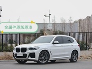 BMW X3 2020