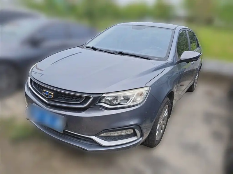 Geely Vision