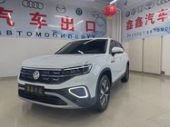 Volkswagen Tayron 2022