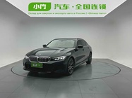BMW 3 Series 2023