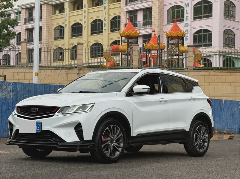 Geely Binyue