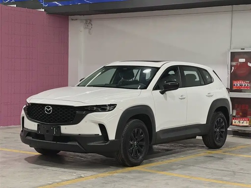 Mazda CX-50 2023