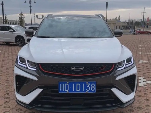 Geely Binyue 2022