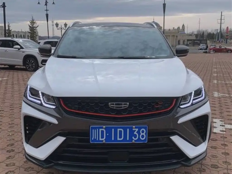 Geely Binyue