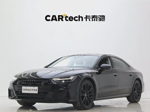Audi A7 2025