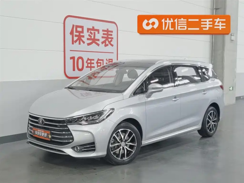 BYD MAX