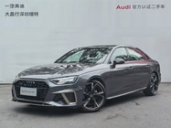 Audi A4 2024