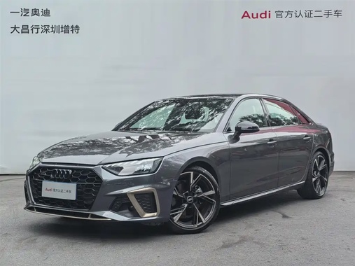 Audi A4 2024