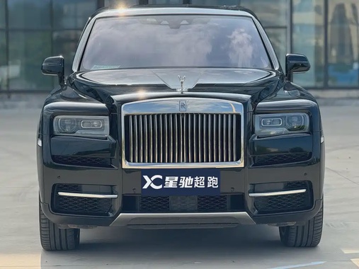 Rolls-Royce Cullinan 2020