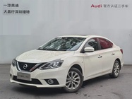 Nissan Sylphy 2021
