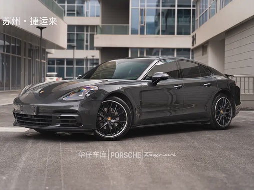 Porsche Panamera 2021