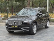 Volvo XC90 2016