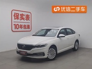 Volkswagen Lavida 2021