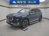 Geely Xingyue L 2023