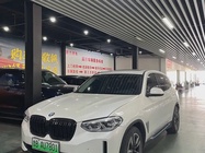 BMW iX3 2021