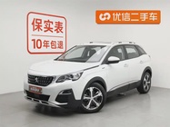 Peugeot 4008 2018