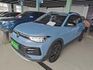 Volkswagen Tharu 2024