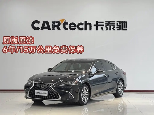 Lexus ES 2024