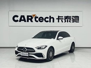 Mercedes-Benz C-Class 2023