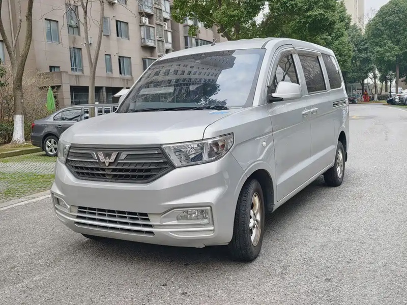 Wuling Hongguang