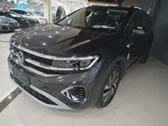 Volkswagen Talagon 2023
