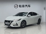 Nissan Sylphy 2019