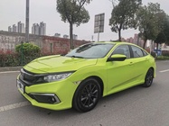Honda Civic 2019