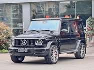 Mercedes-Benz G-Class 2023