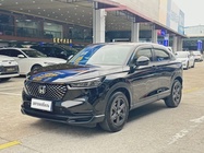 Honda XR-V 2023