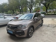 Honda XR-V 2015
