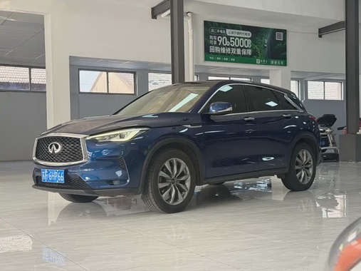 Infiniti QX50 2021