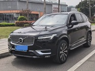 Volvo XC90 2020
